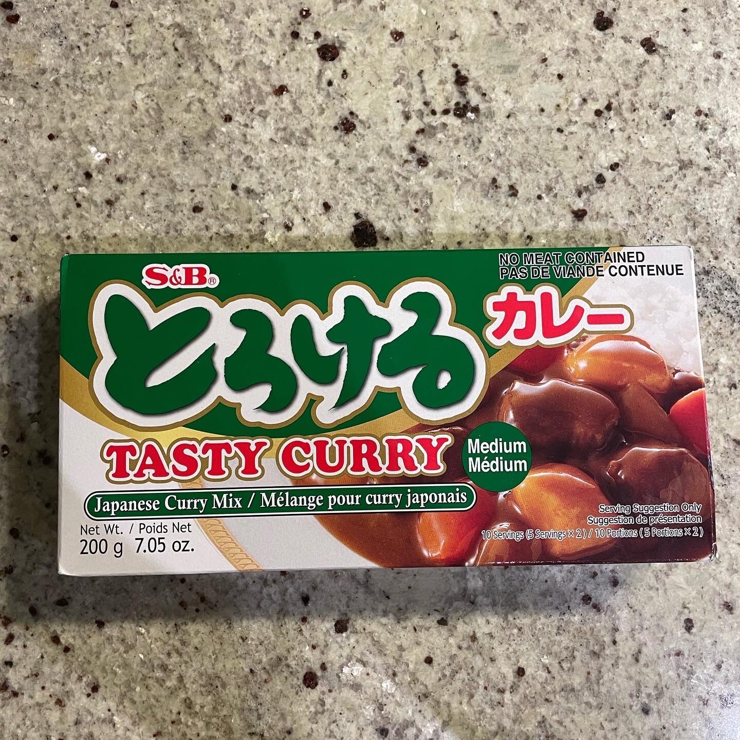 Medium spice Japanese curry mix from the brand "Tasty Curry."